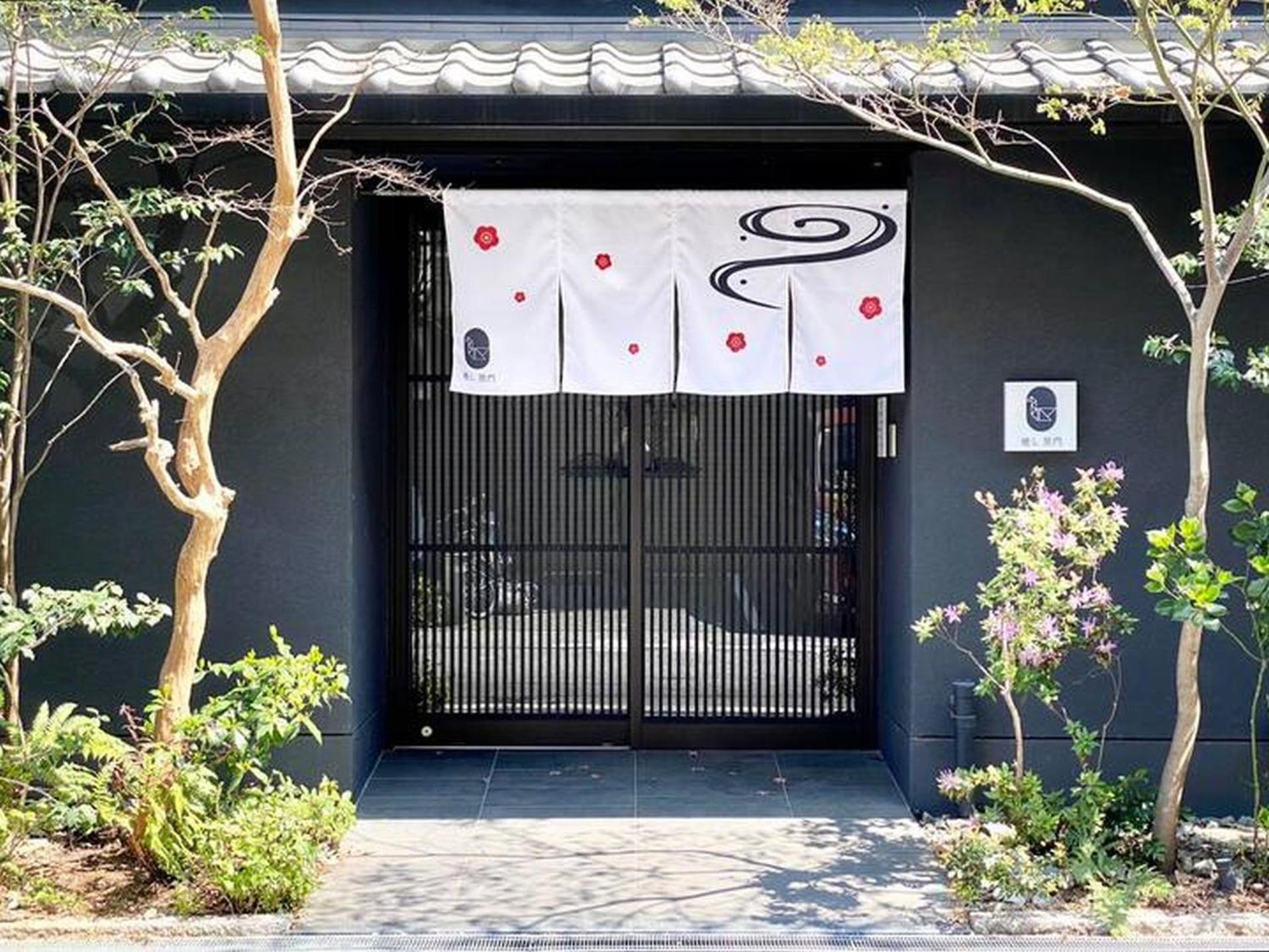 癒し黒門本館401 Appartement Ōsaka