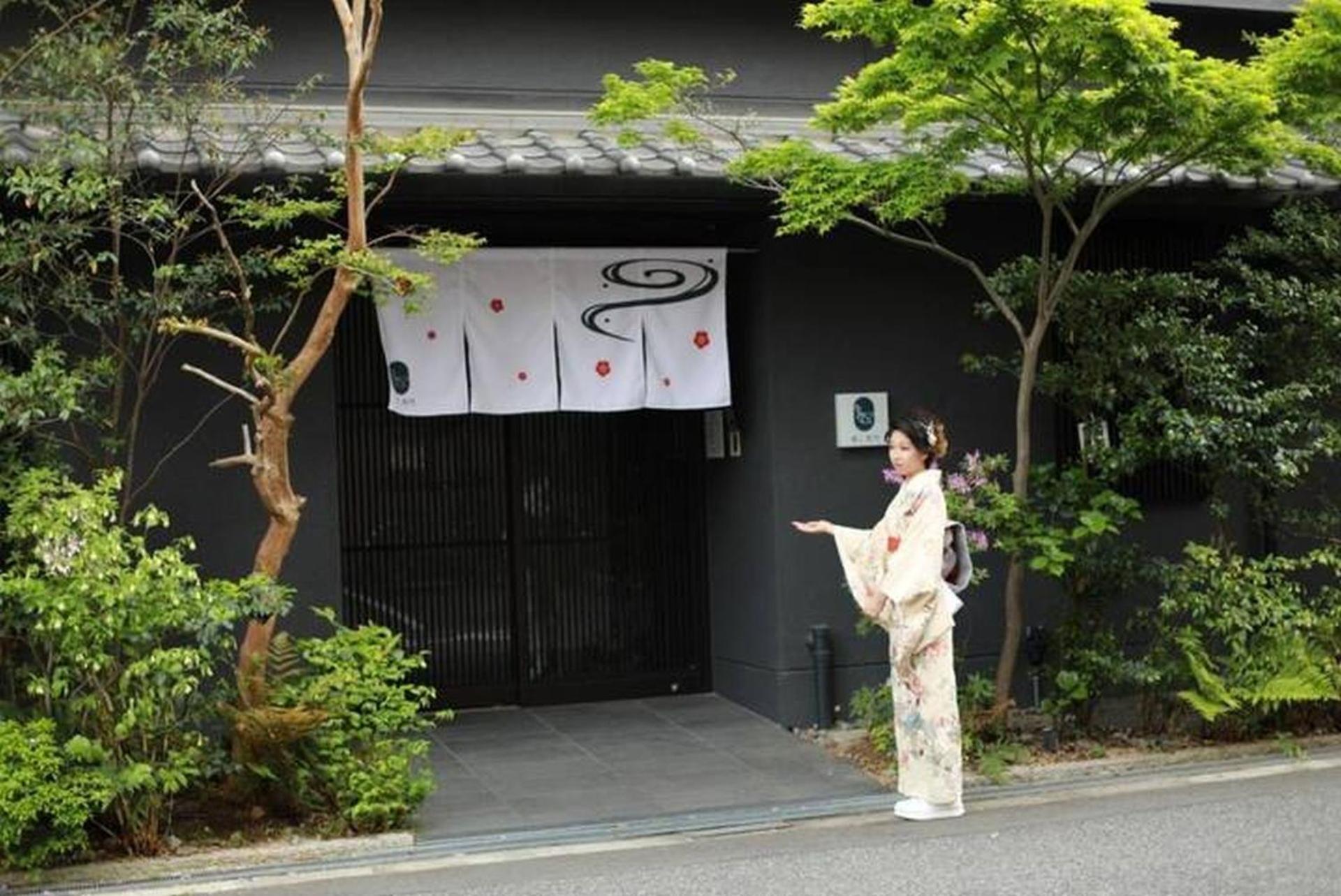 Appartement 癒し黒門本館401 Ōsaka